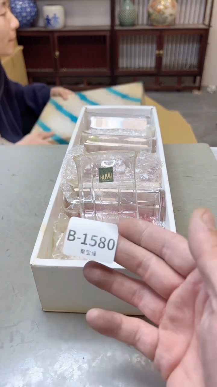 【闪购商品】瓷片1580聚宝缘二号店