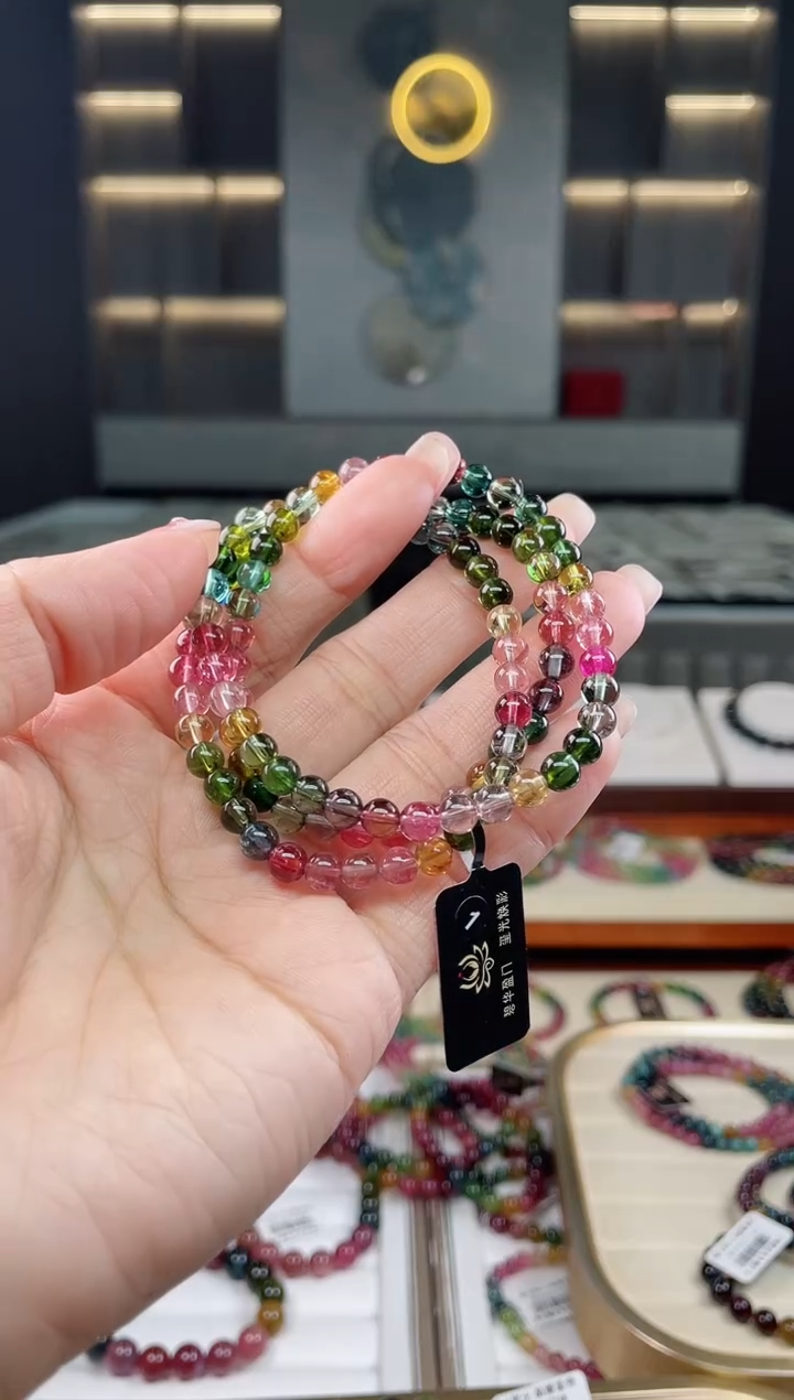 未镶嵌三圈手串5mm+碧玺（多样性发一条）T