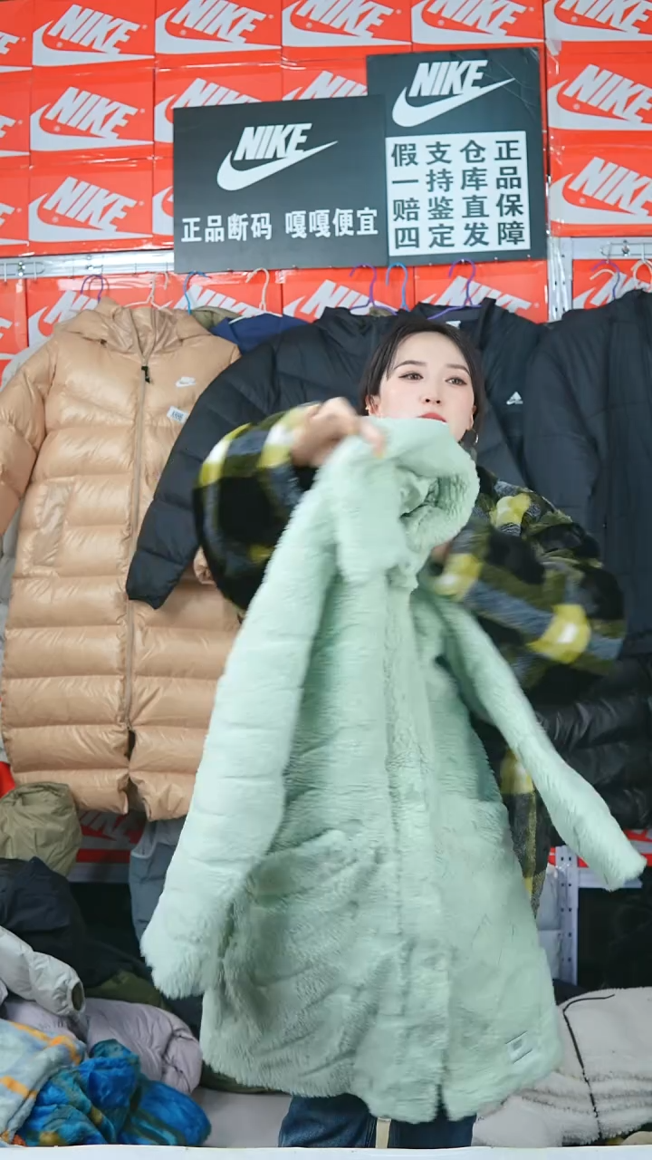 A 1012闪购编码Nike/Jordan运动衣以直播间过款为准尺码S