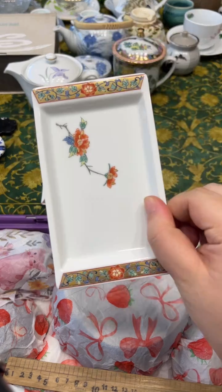 瓷片爱****江0235默认微瑕