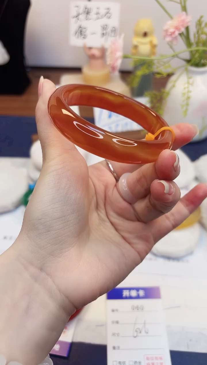 【闪购商品】石英质玉手镯未镶嵌60-玛瑙-圈口62