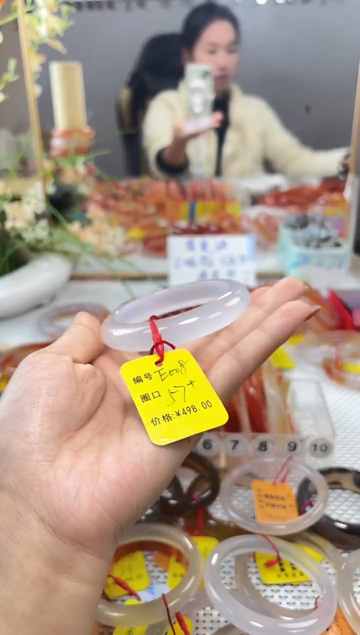 手镯玛瑙/玉髓未镶嵌瑾*008