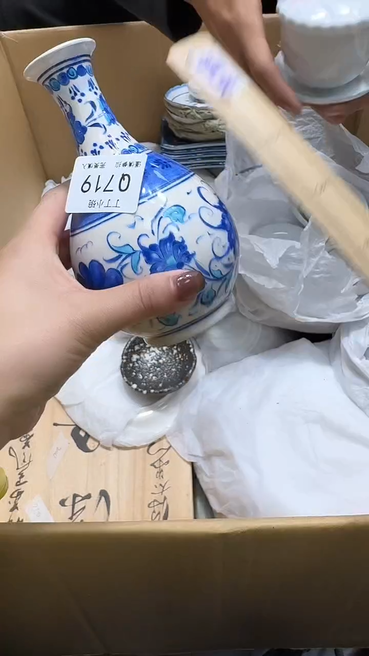 瓷片2**7719        瑕疵