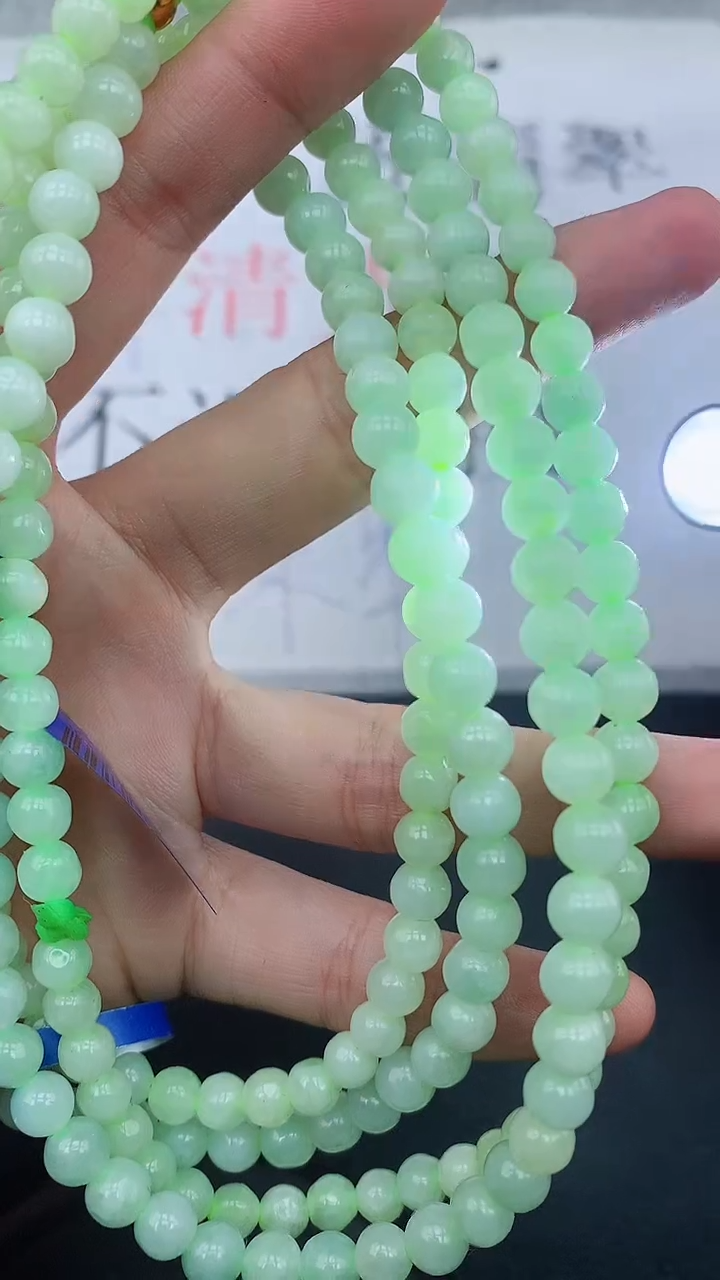 【闪购商品】翡翠颈饰未镶嵌多样性发货发一