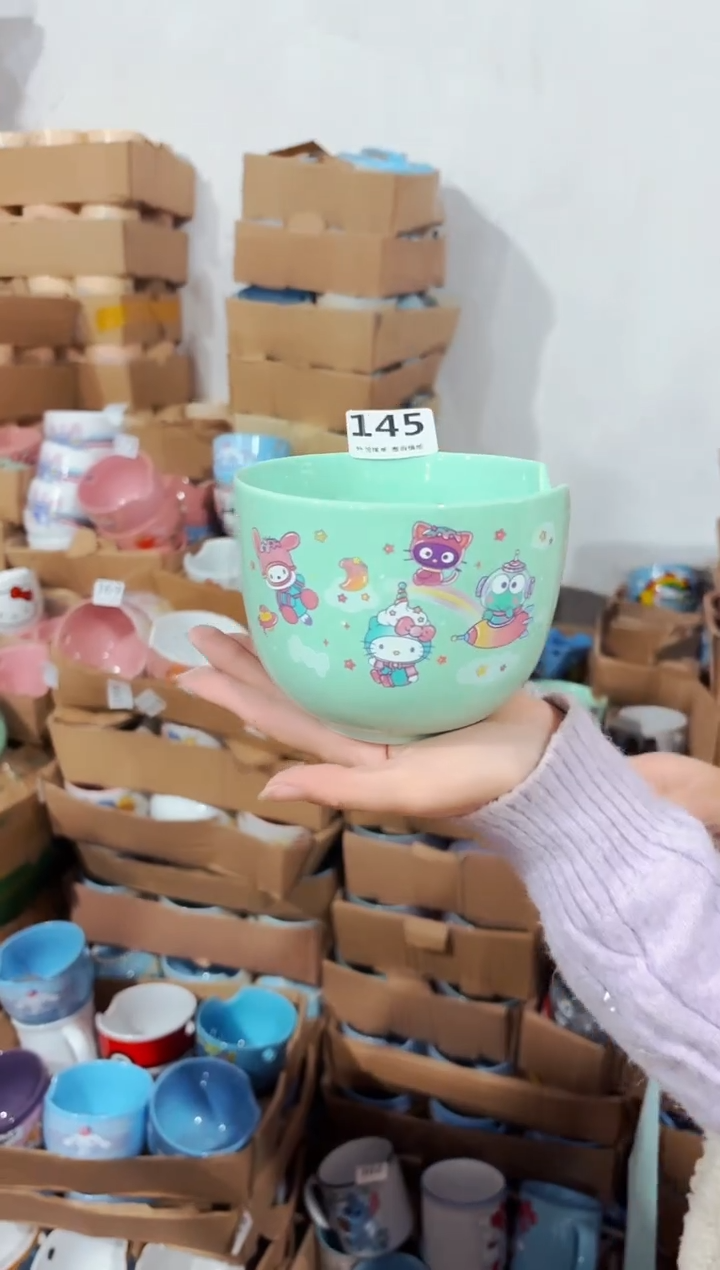 高温炻瓷145【瑕疵款式慎拍】1只装