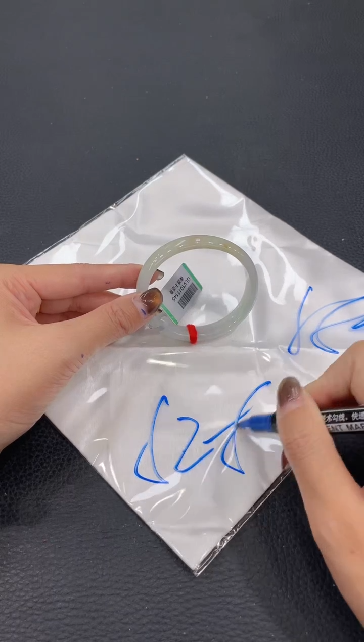 【闪购商品】翡翠手镯（贵妃镯）未镶嵌手镯