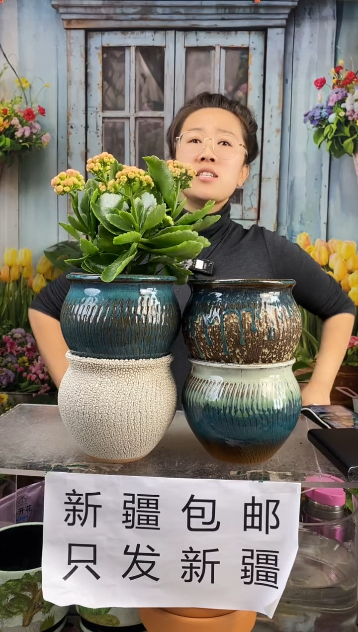 【闪购商品】红陶特价-粗陶花盆4个装