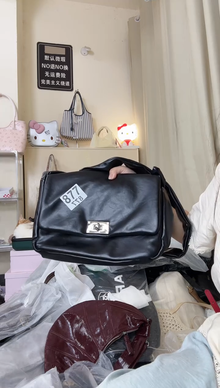 PU以直播间展示为准默认微瑕877