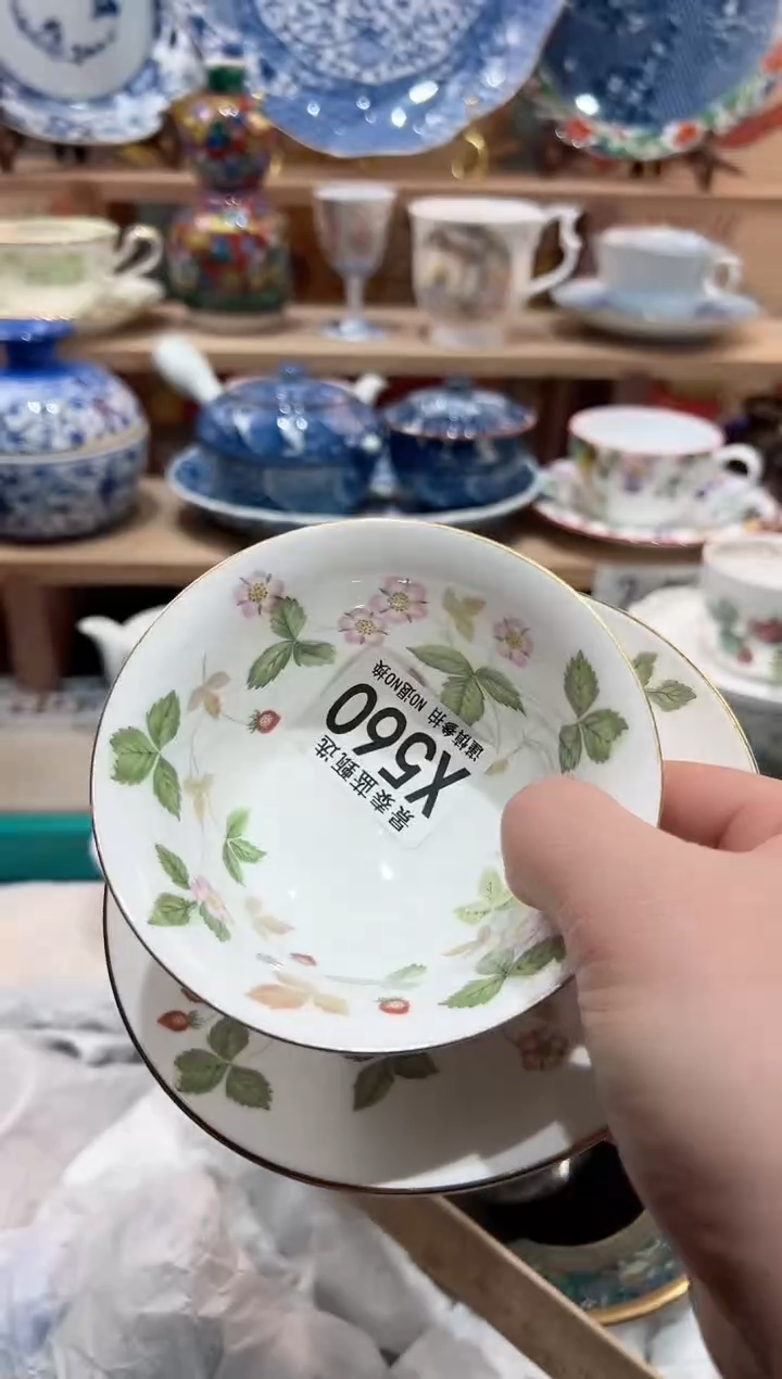 【闪购商品】瓷片当天凑满25米包邮X560