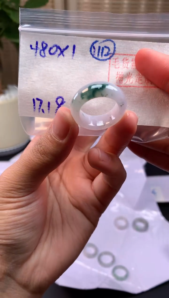 【闪购商品】定制翡翠未镶嵌戒圈#480元-毛货需精细抛光