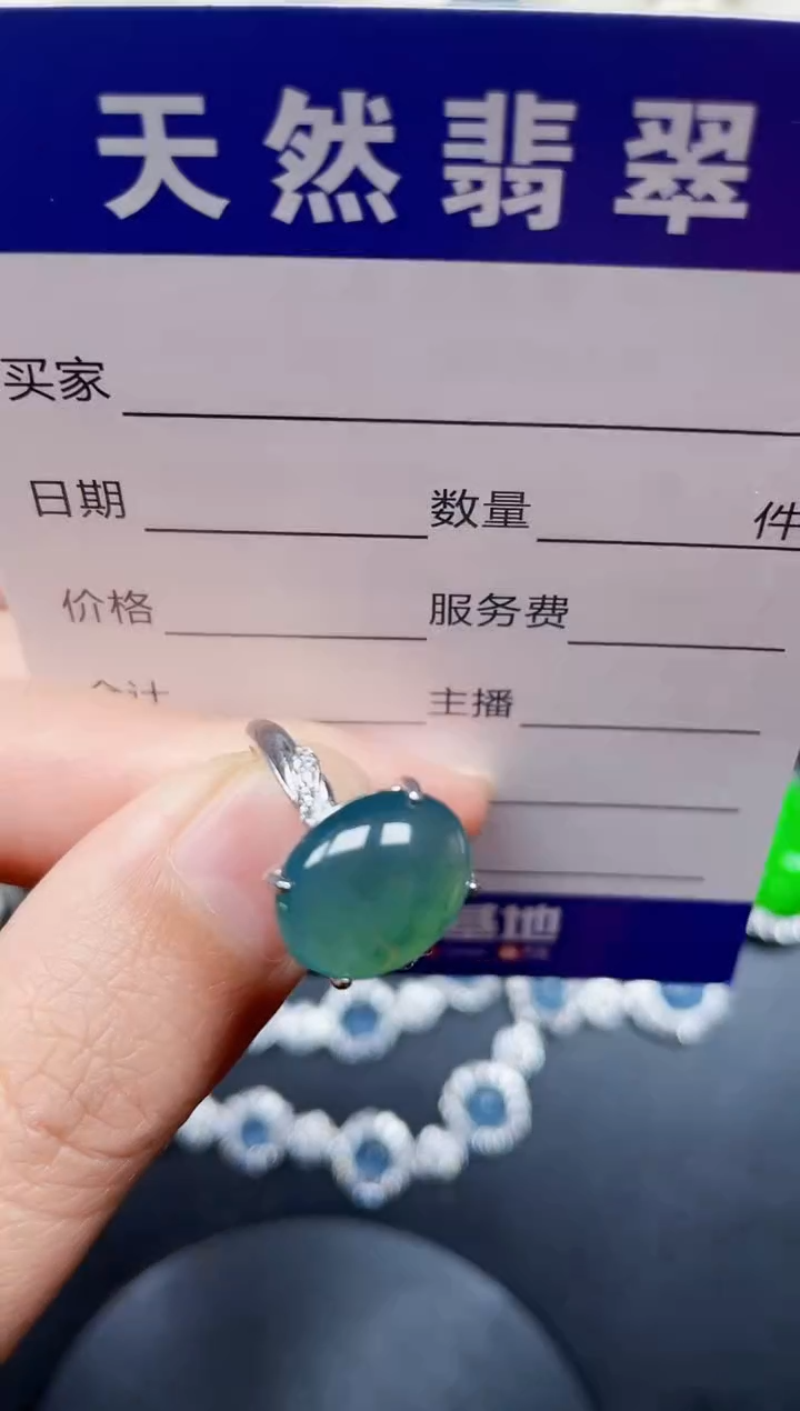 银S925镶嵌戒指翡翠222