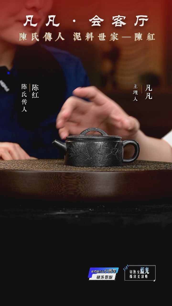 茶壶紫砂WX73陈红汉瓦百年老乌泥150cc