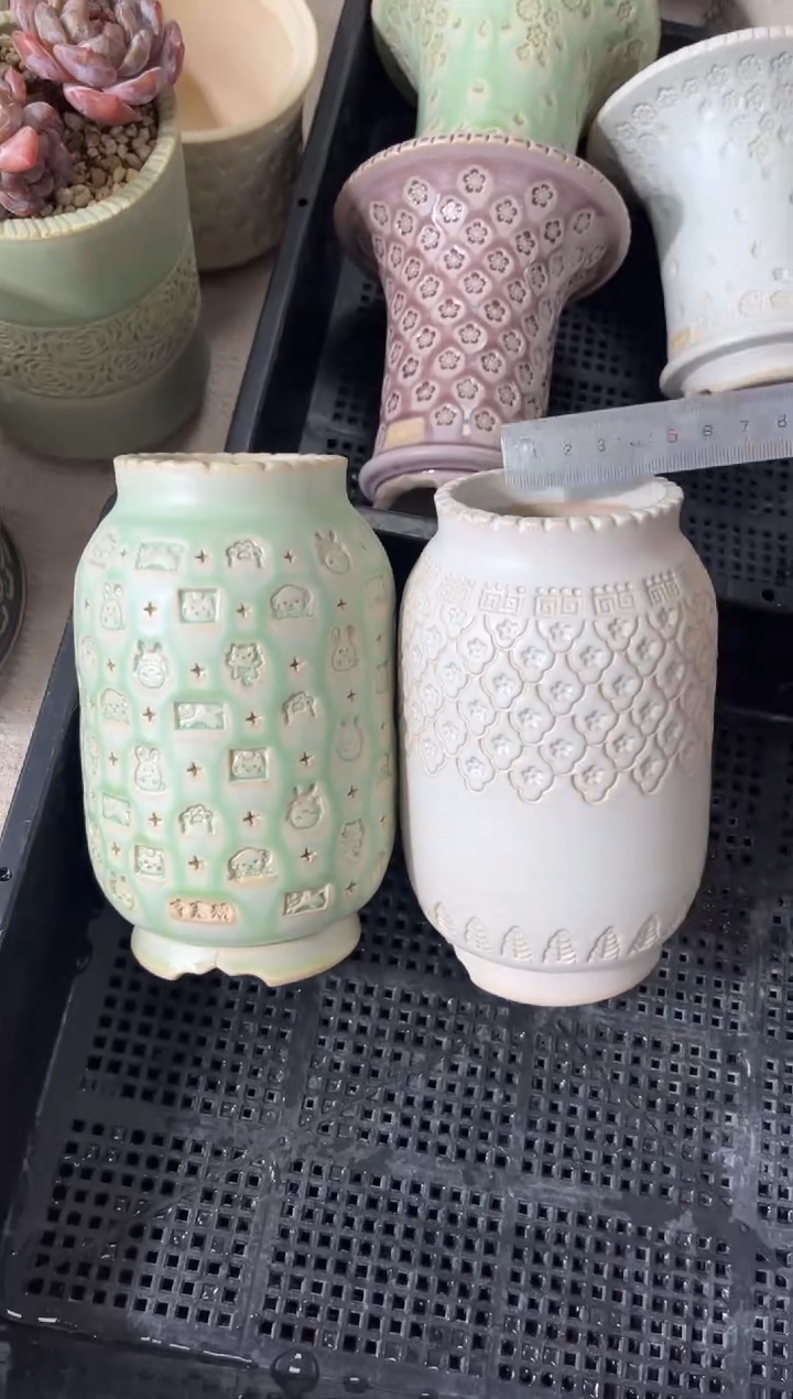 七里烧默认瑕11-30-134-2个