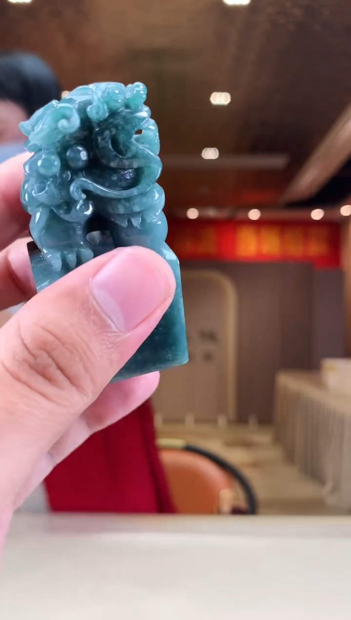 【闪购商品】定制翡翠未镶嵌             *225