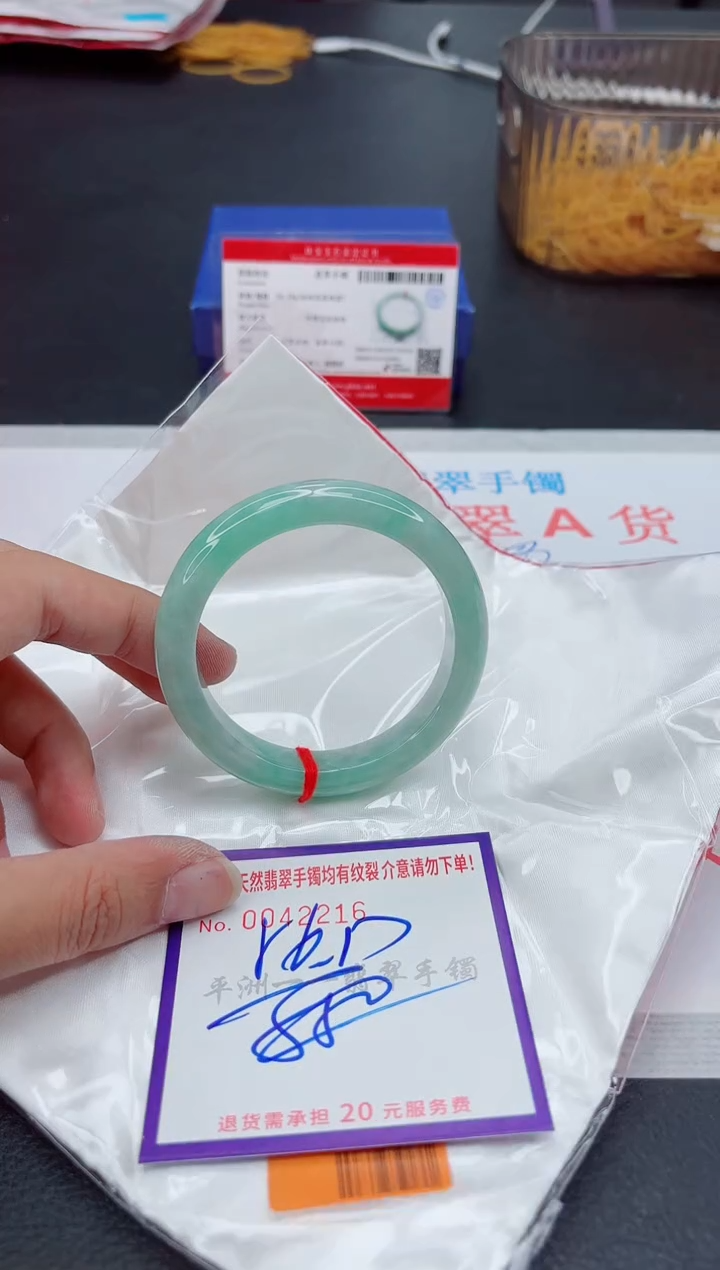 翡翠手镯未镶嵌111111111111