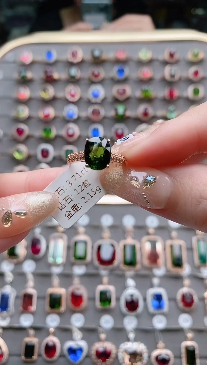 【闪购商品】碧玺戒指18K金镶嵌3.71克拉