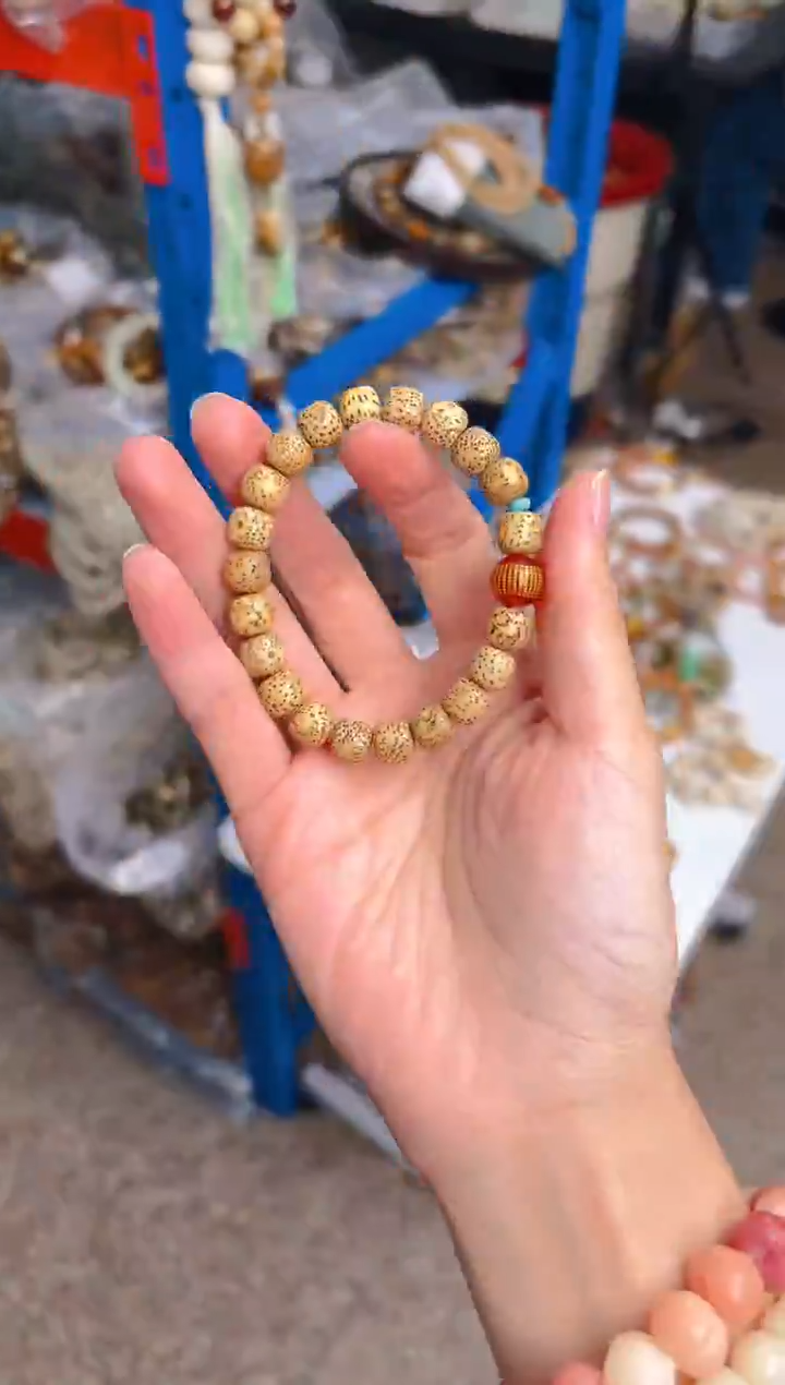 吊坠星月菩提E46  E46