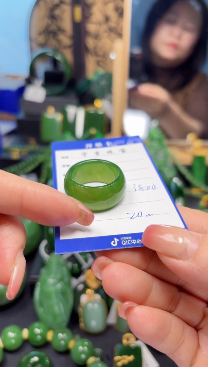 【闪购商品】和田玉（碧玉）戒圈未镶嵌1