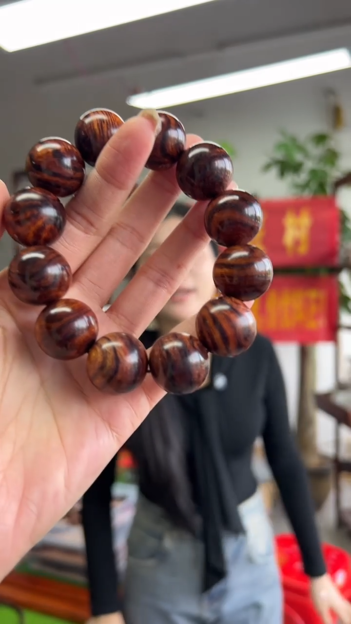 黄花梨/降香黄檀海南黄花梨乱纹妖纹2.0手串（518）