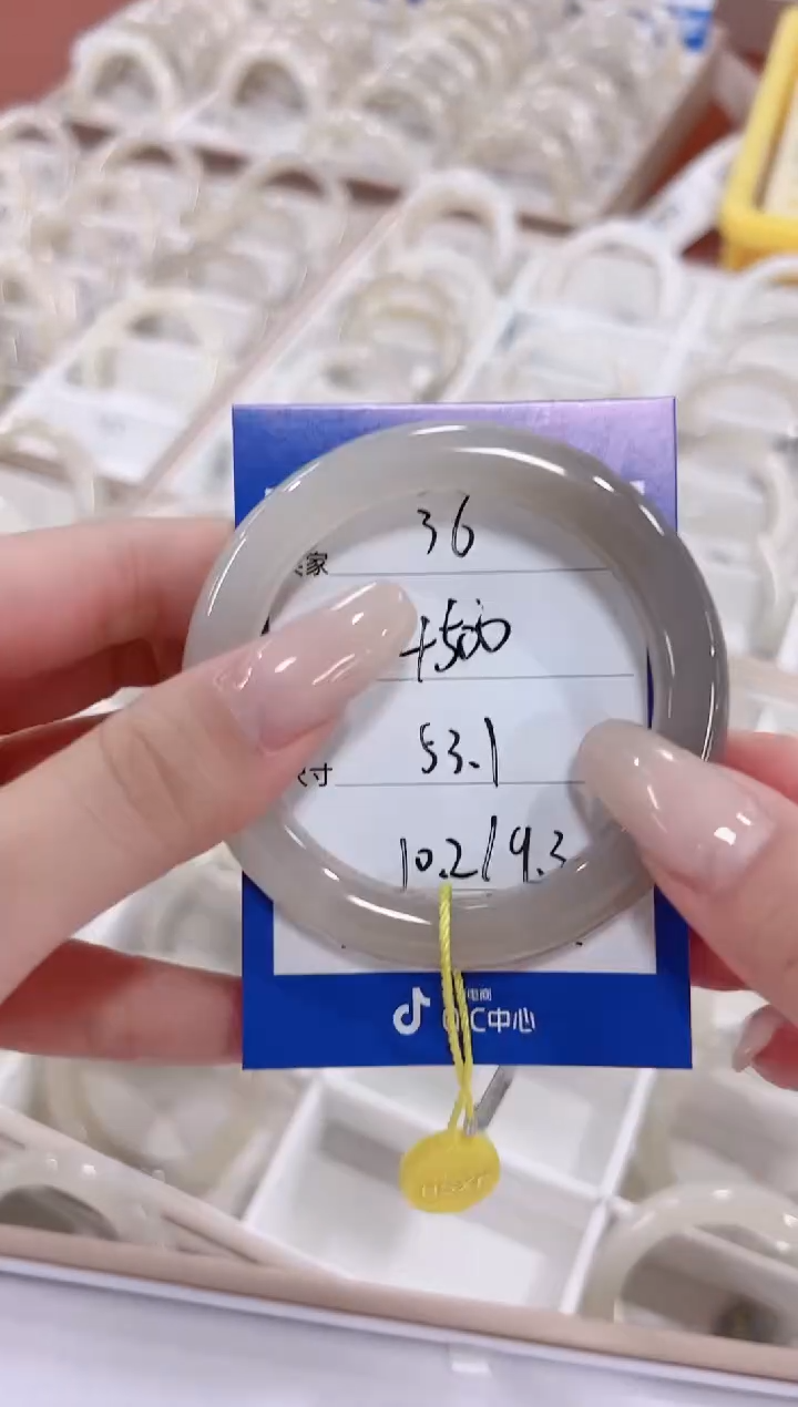 未镶嵌手镯和田玉36粉紫