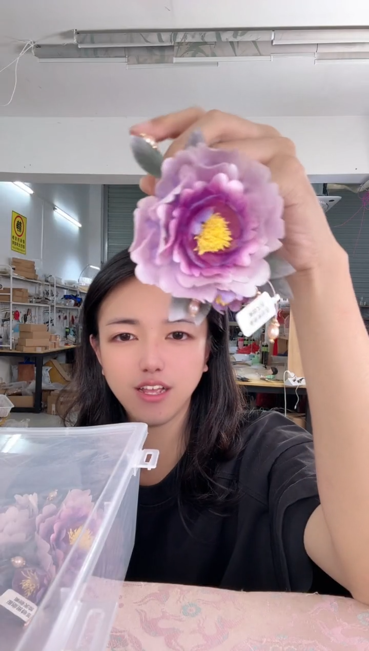 合金无479 非遗绒花 夹子