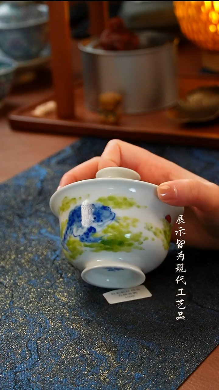 柚也柴窑金蟾盖碗