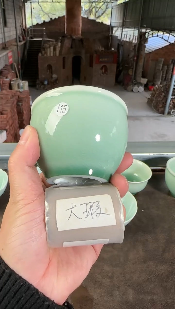 【闪购商品】双板桥柴窑双板桥柴窑115