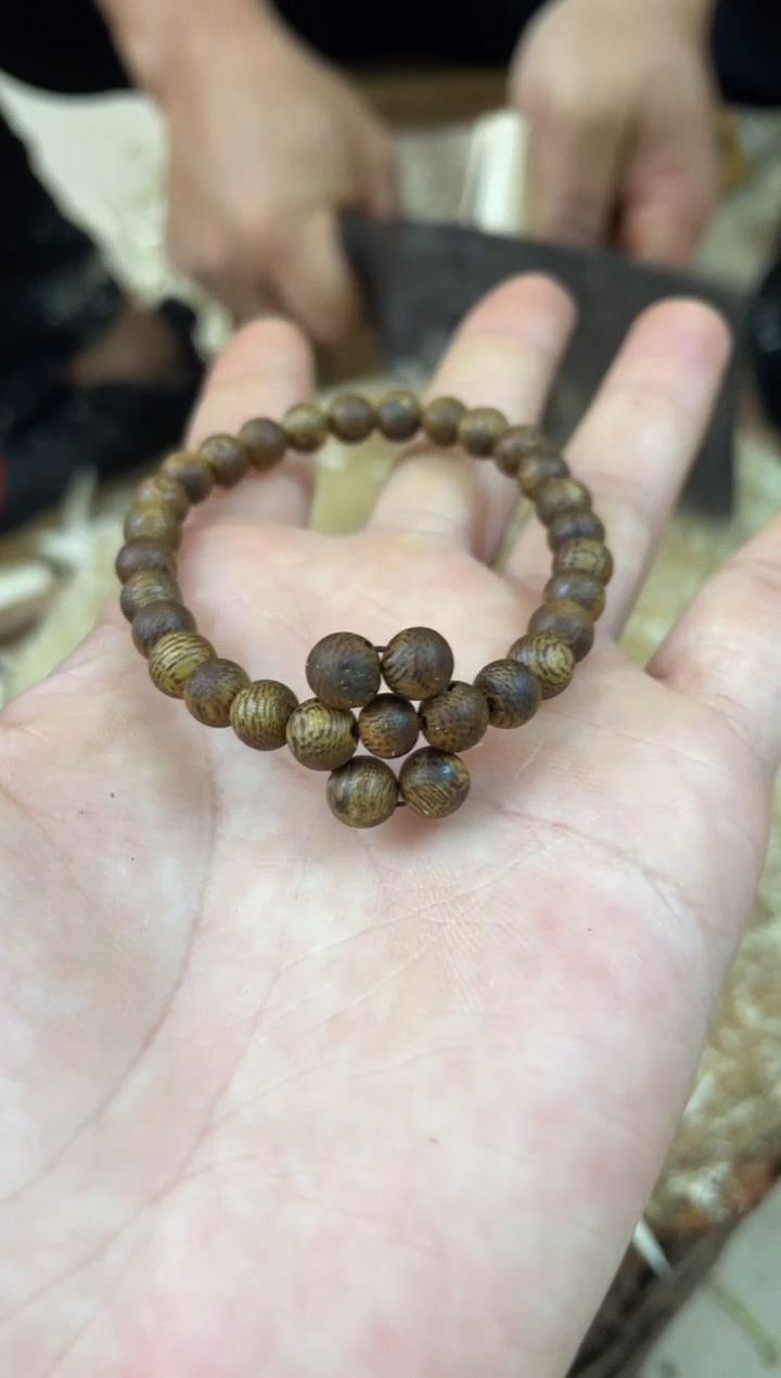 【闪购商品】沉香手串棋楠沉香手串 多样性发货1串