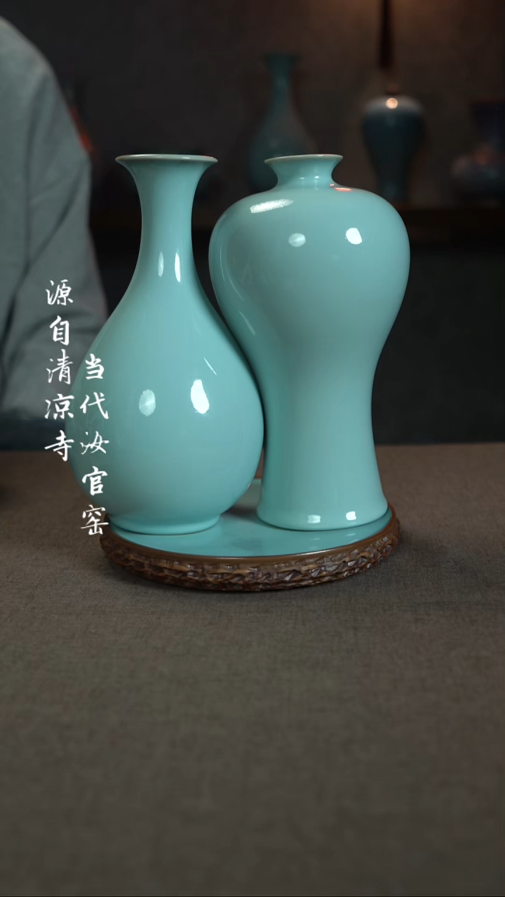 汝瓷主人杯碗壶瓶樽洗