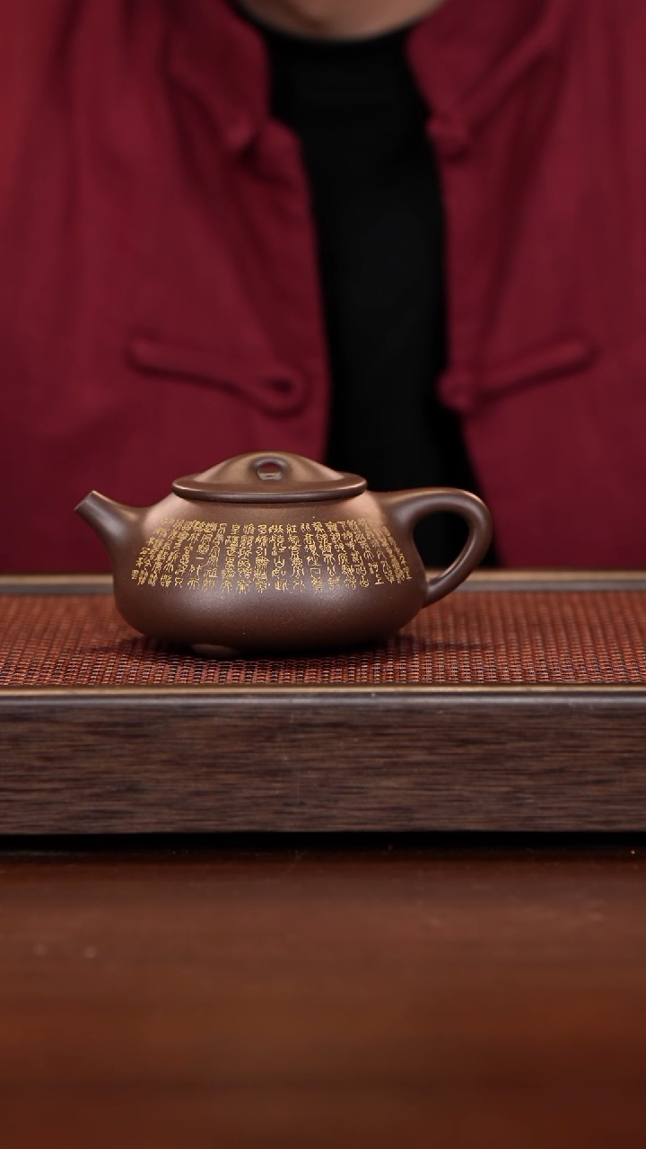 【闪购商品】紫砂茶壶徐壶记紫砂精选