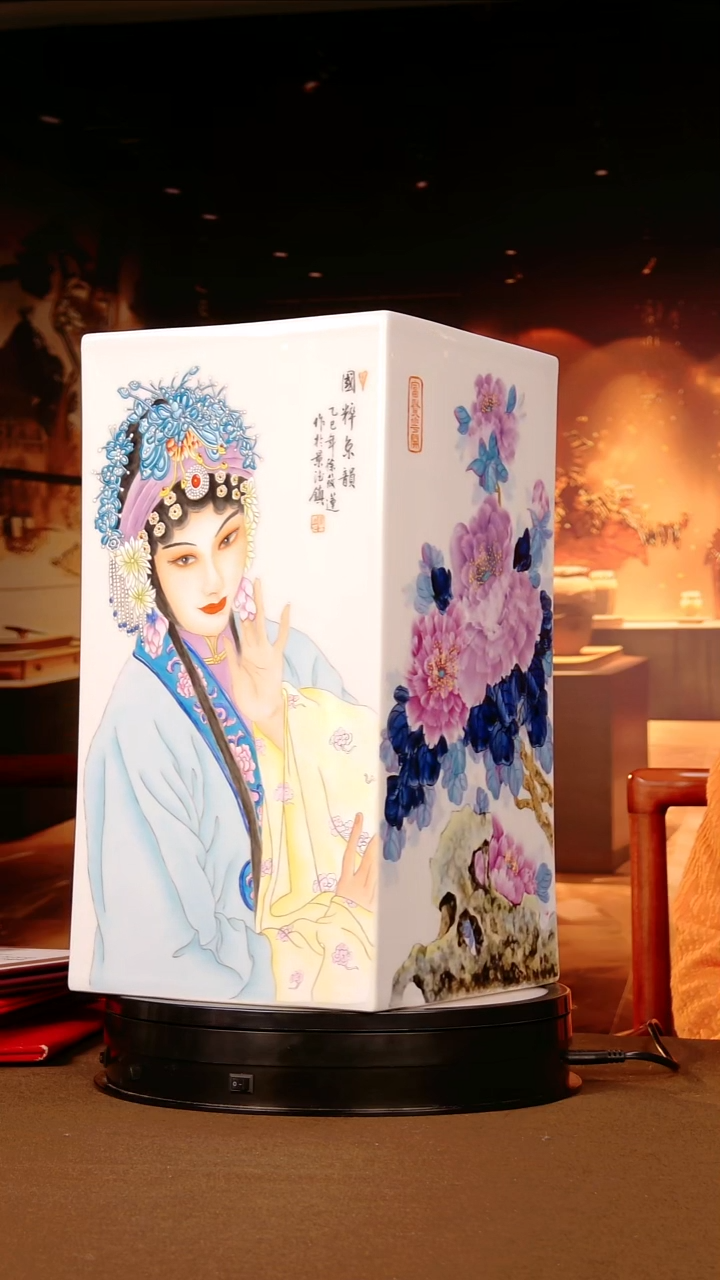 摆件瓷片景德镇陶瓷 摆件r461