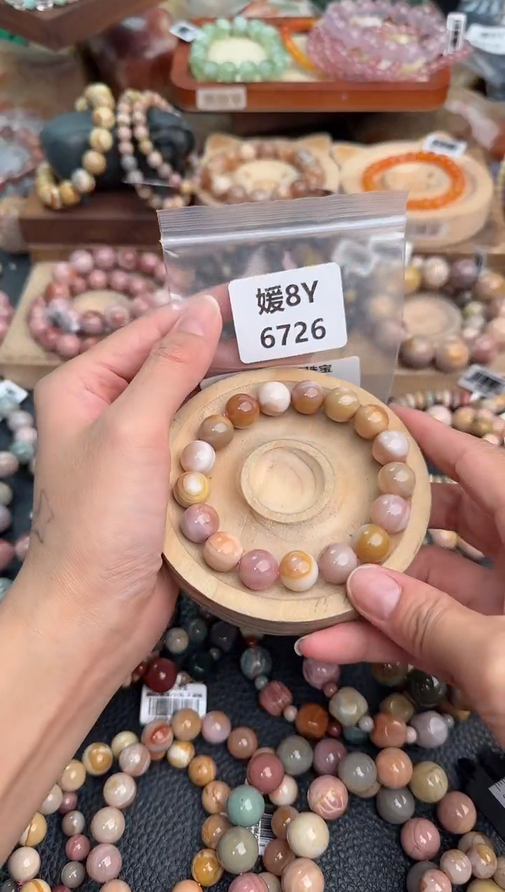 石英质玉手链未镶嵌?*?8Y6726