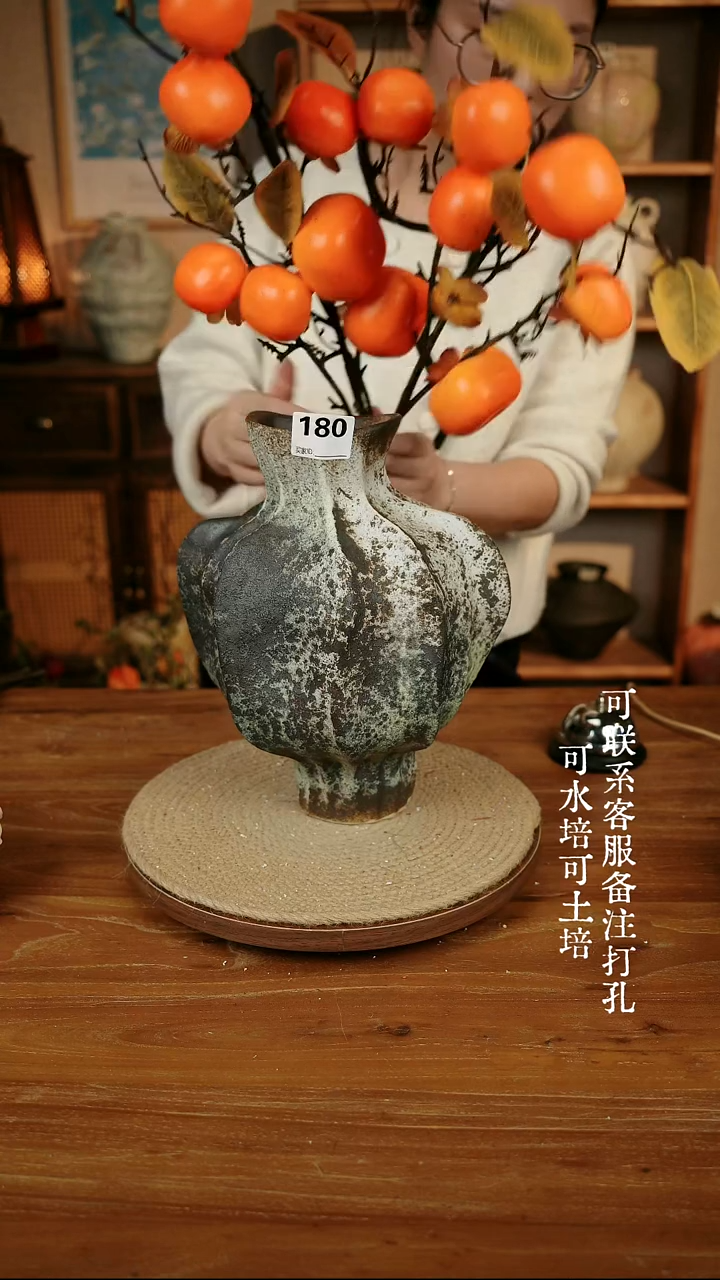 摆件180海盐蓝爱心大肚瓶可水培可土培