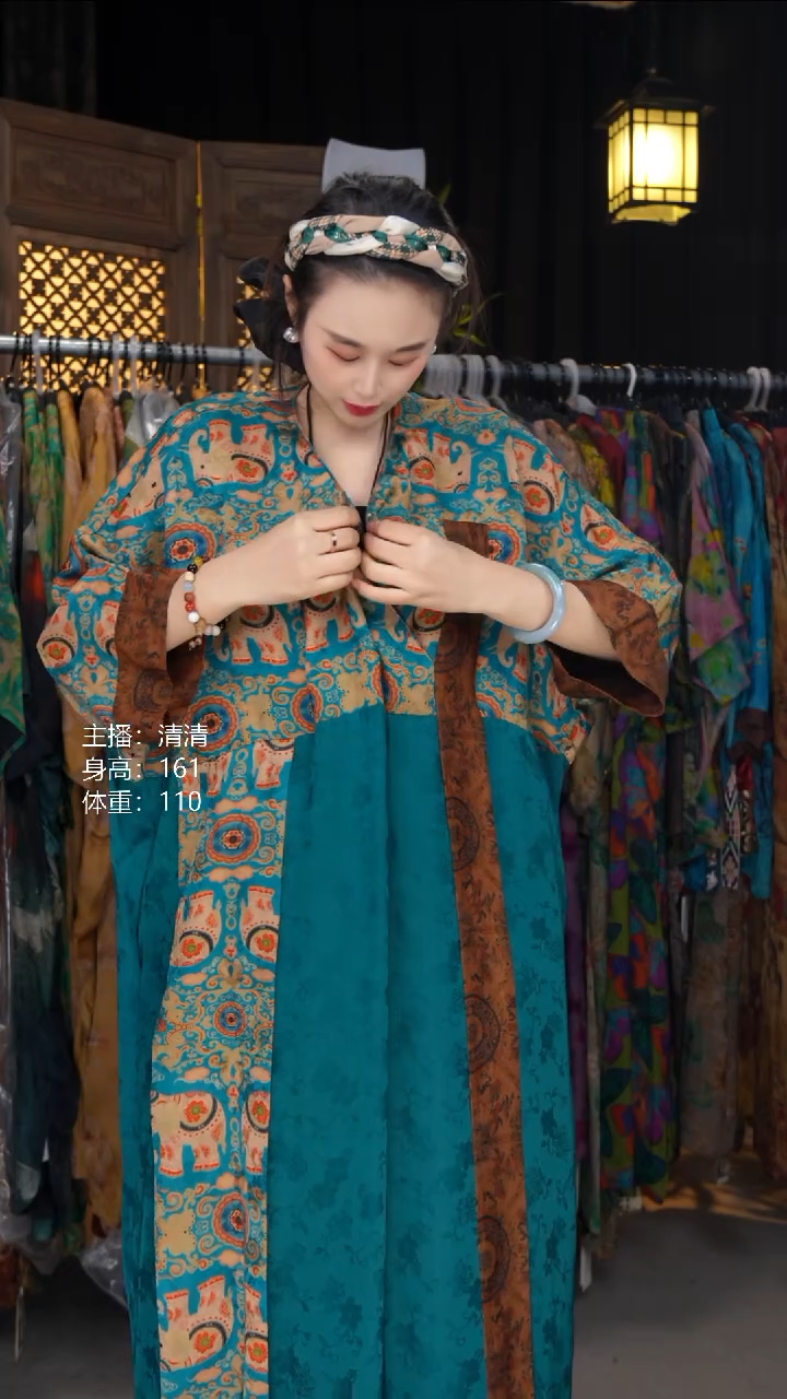 吉象如意！！！！！！！！！