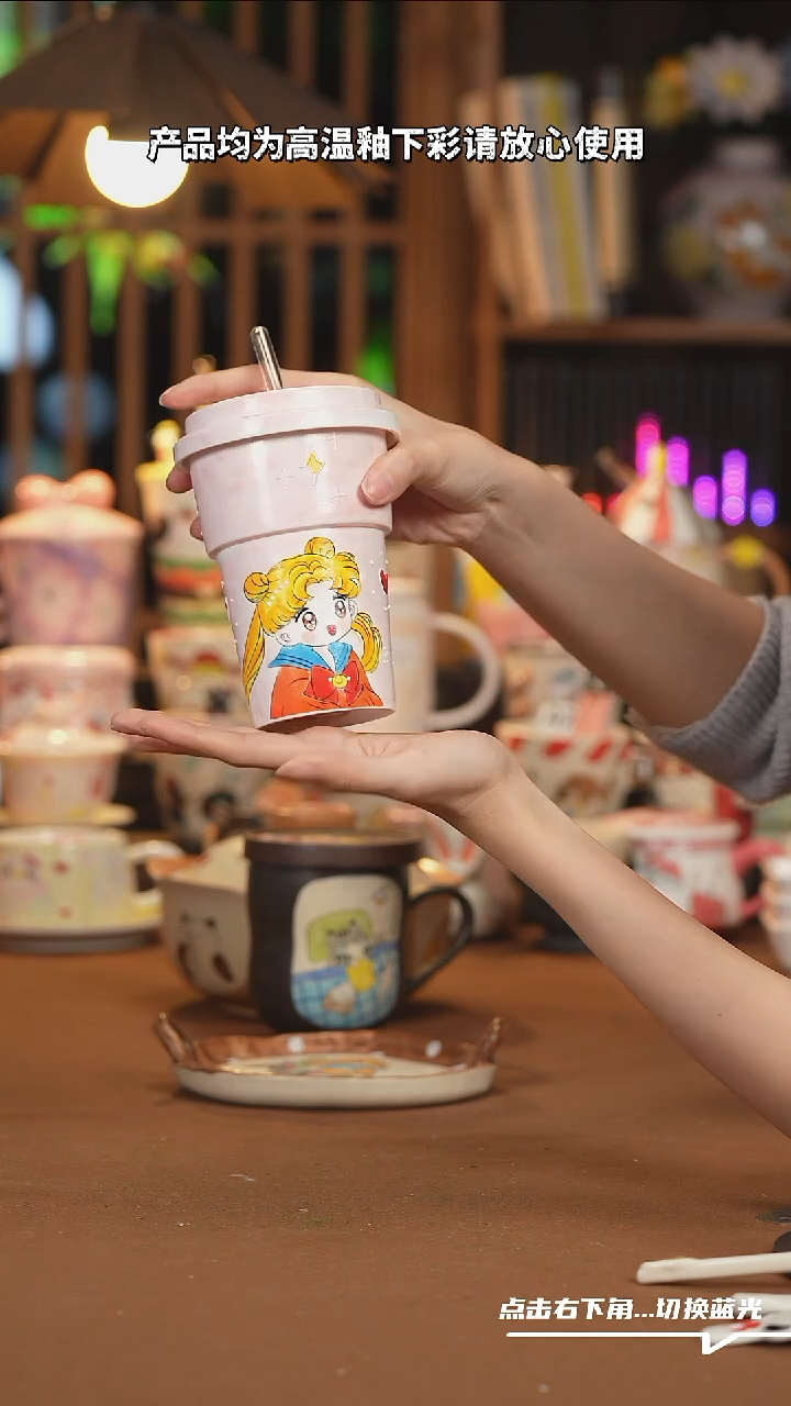 【闪购商品】杯子G024创意手绘陶瓷杯子