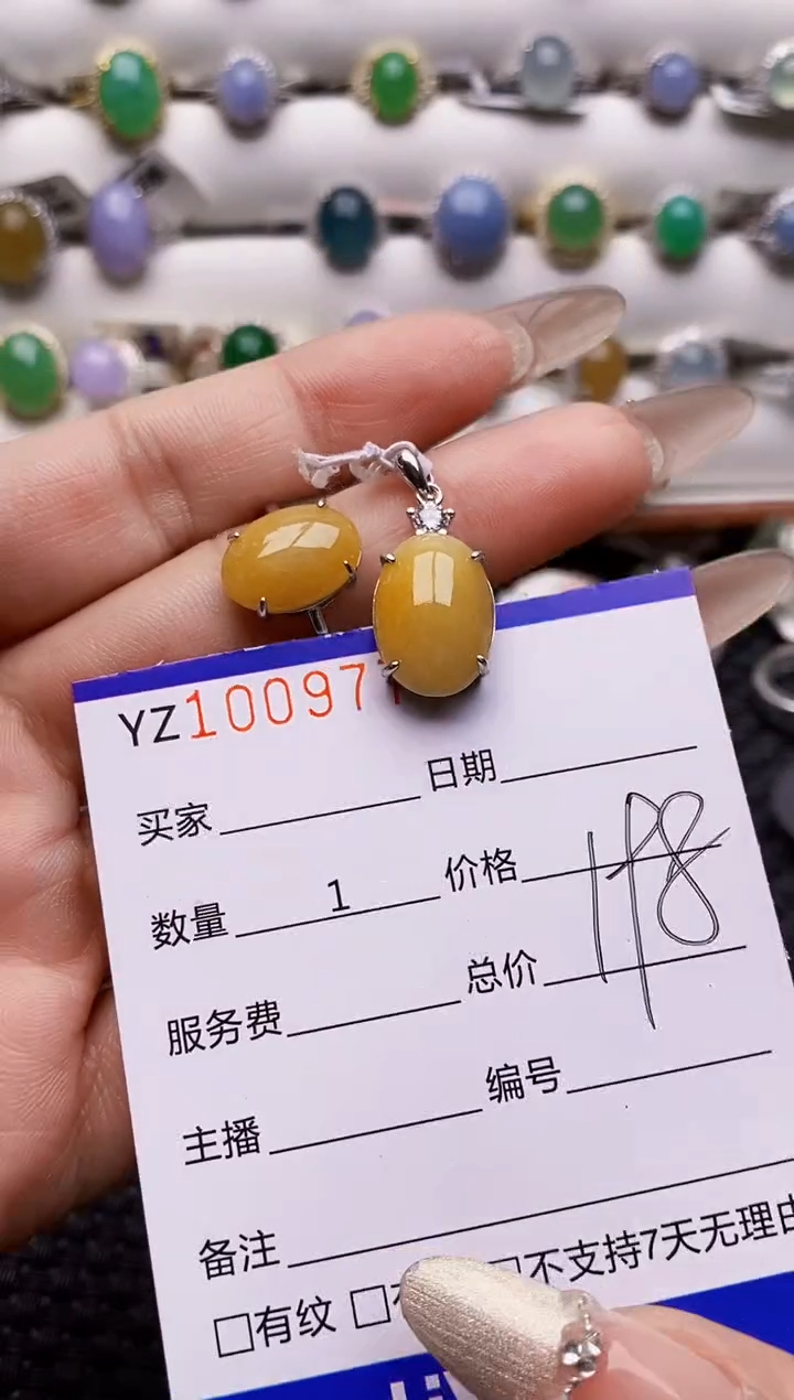 银S925镶嵌戒指翡翠9776