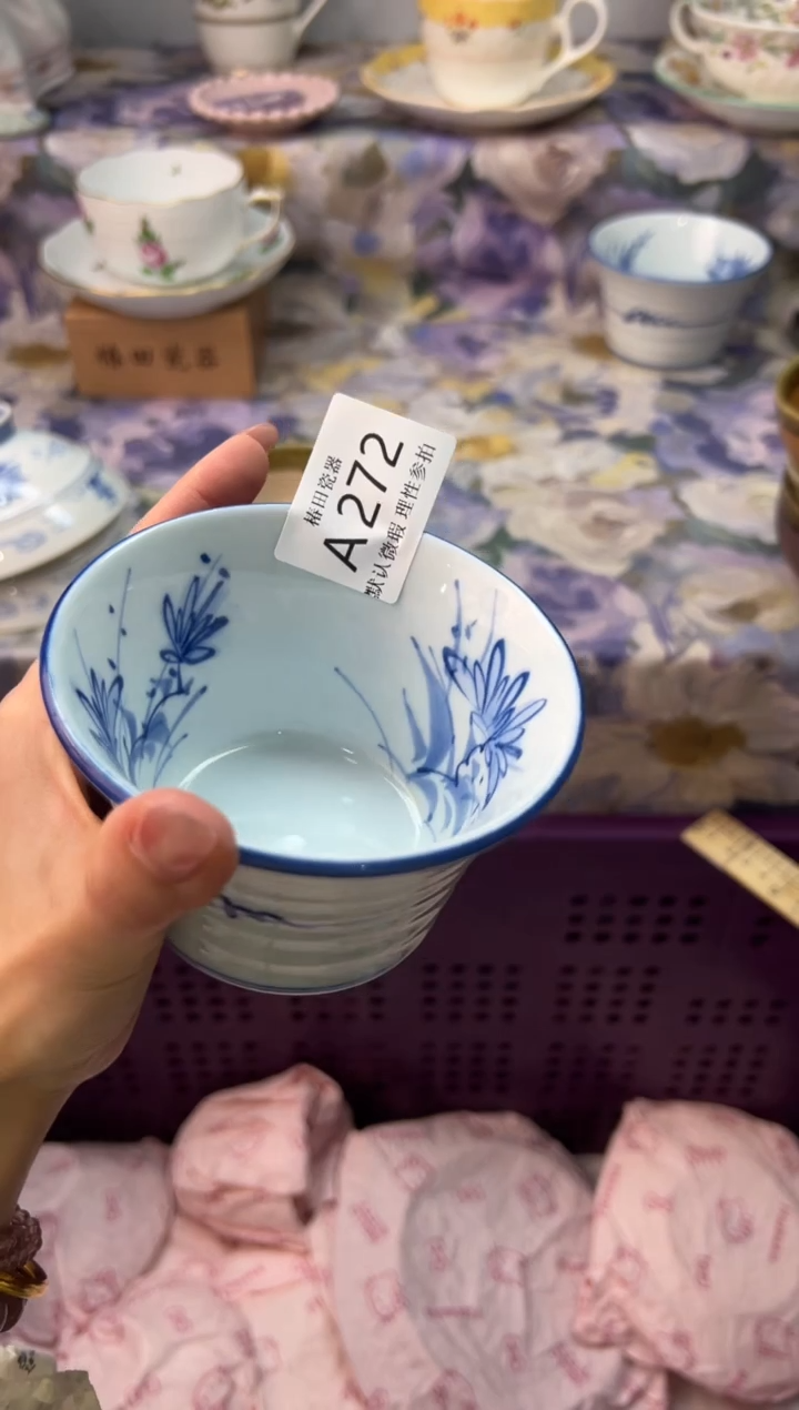 瓷片?****?瓷片瓷片          A 272