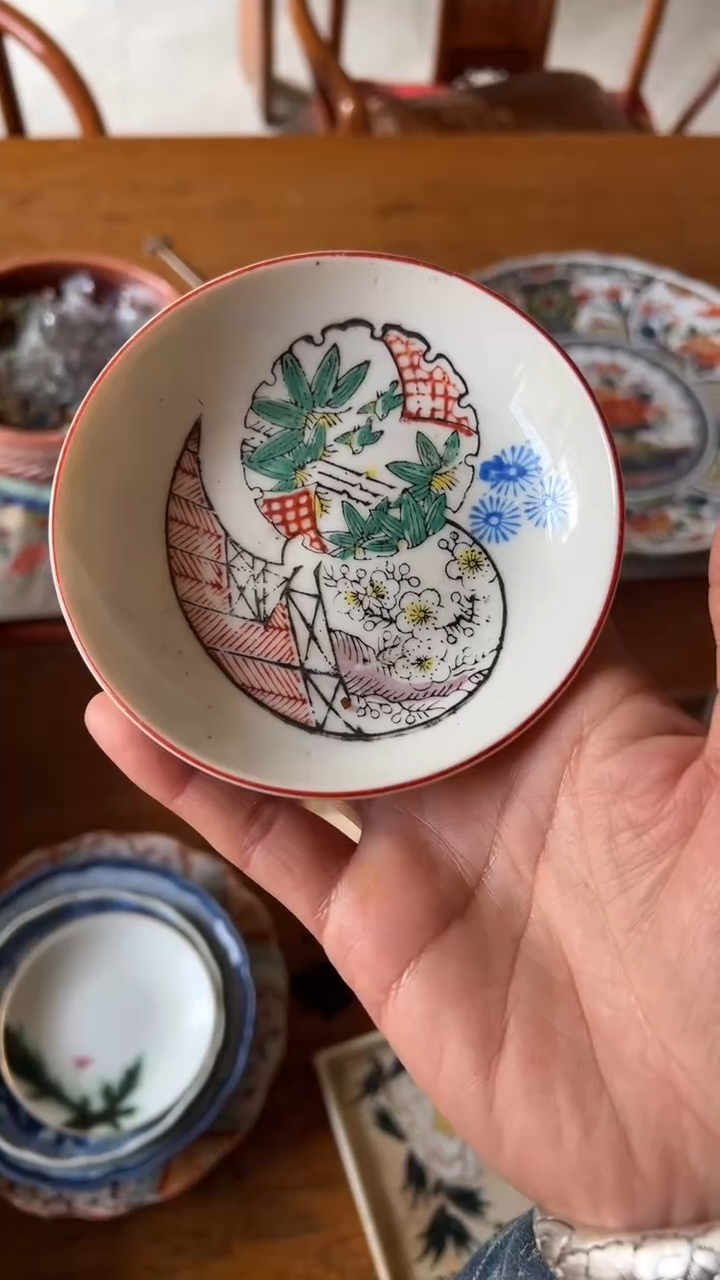 若**梅含梅销量榜第二名满20包邮
