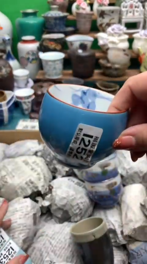 【闪购商品】茶盏海外回流瓷器