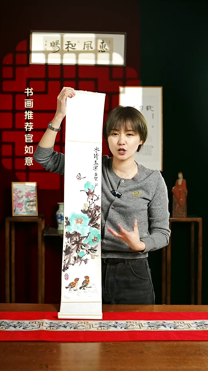 【闪购商品】书法绘画卷轴17*110绿色牡丹冰清玉洁