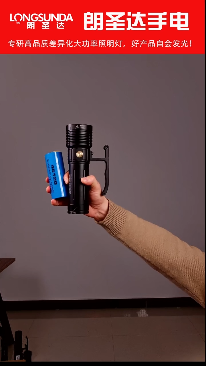 登*?46120套装 NBT160灯珠 低于出厂价格 不退不换 懂的秒