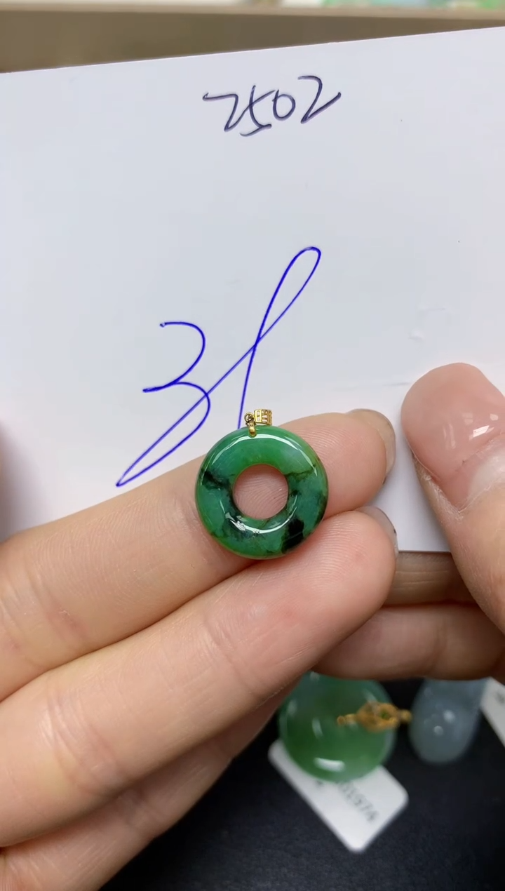 【闪购商品】翡翠挂件18K金镶嵌 天然翡翠A货