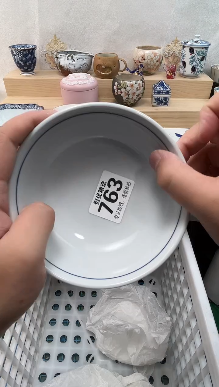 茼**o陶瓷陶瓷陶瓷陶瓷陶瓷陶瓷陶瓷