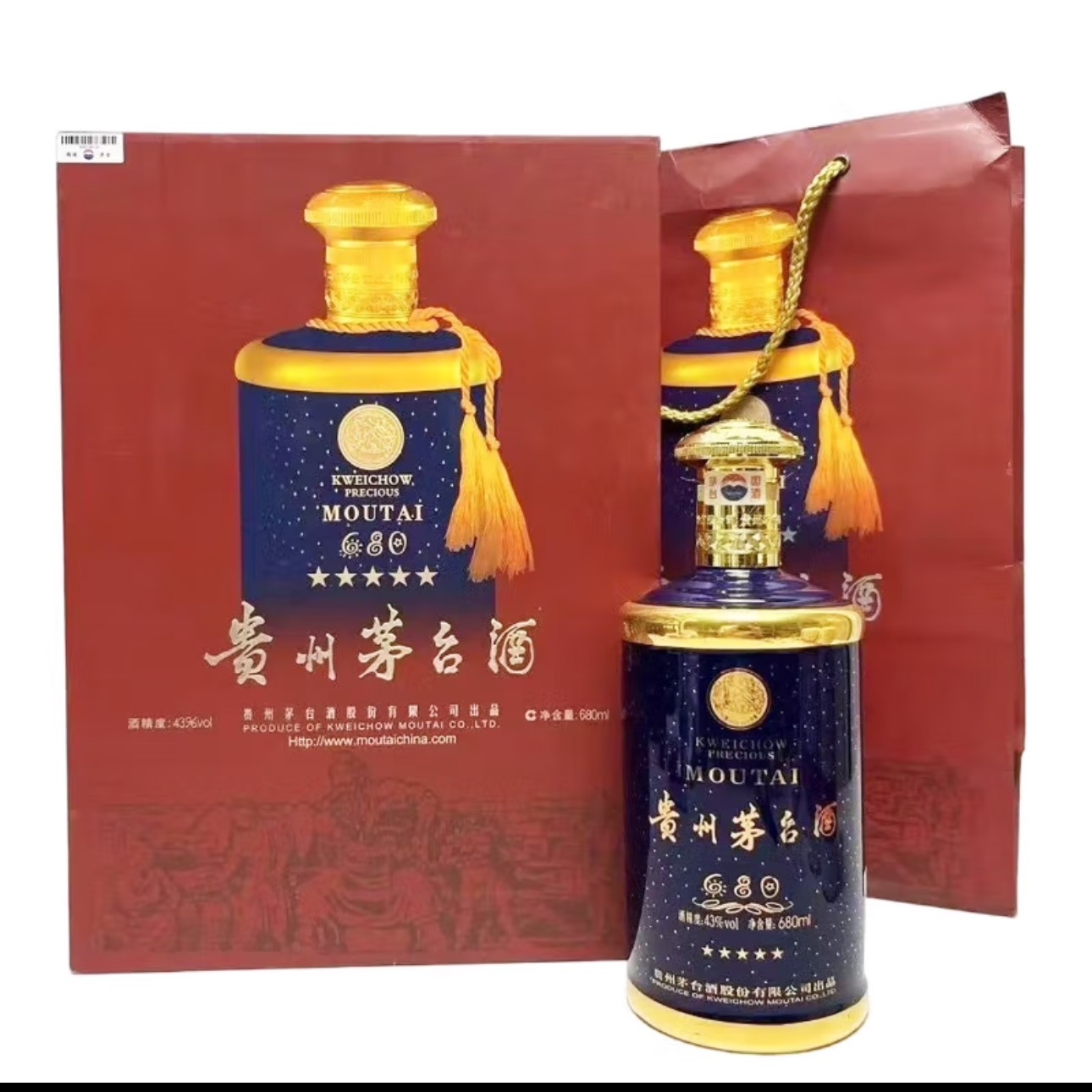 2007年茅台680满天星680ml43度