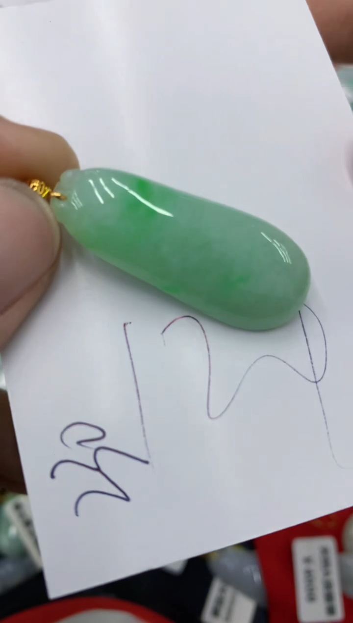 【闪购商品】翡翠颈饰18K金镶嵌号链接1111111111