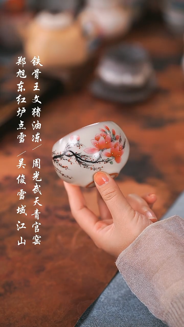 【闪购商品】00000000000000001