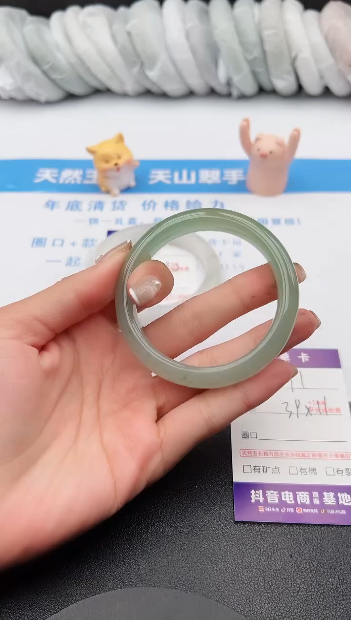 【闪购商品】石英质玉手镯未镶嵌j11-DC54..6
