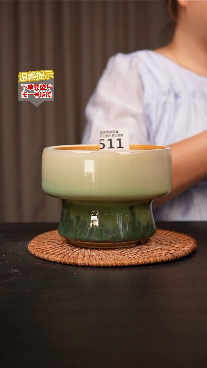 瓷片511内口径约14外高约11