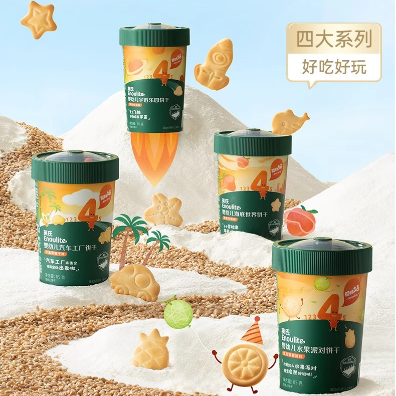 英氏造型饼干婴幼儿零食松脆饼干宝宝零食10个月以上儿童零食