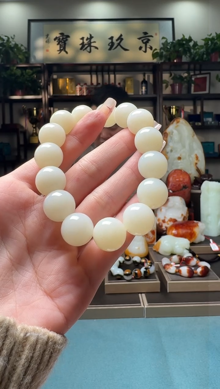 【闪购商品】和田玉1未镶嵌        md14